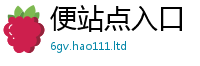 2025年天天免费资料含777888精准管家婆四肖
